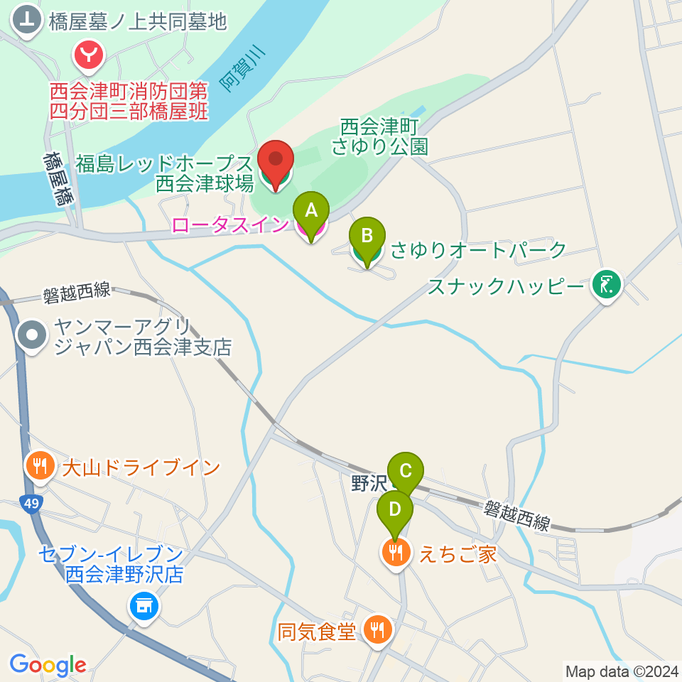 福島レッドホープス西会津球場周辺のホテル一覧地図