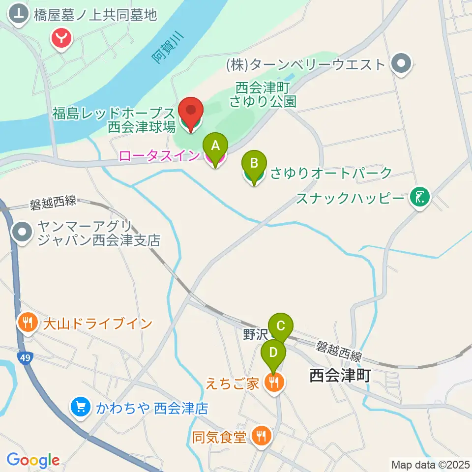 福島レッドホープス西会津球場周辺のホテル一覧地図