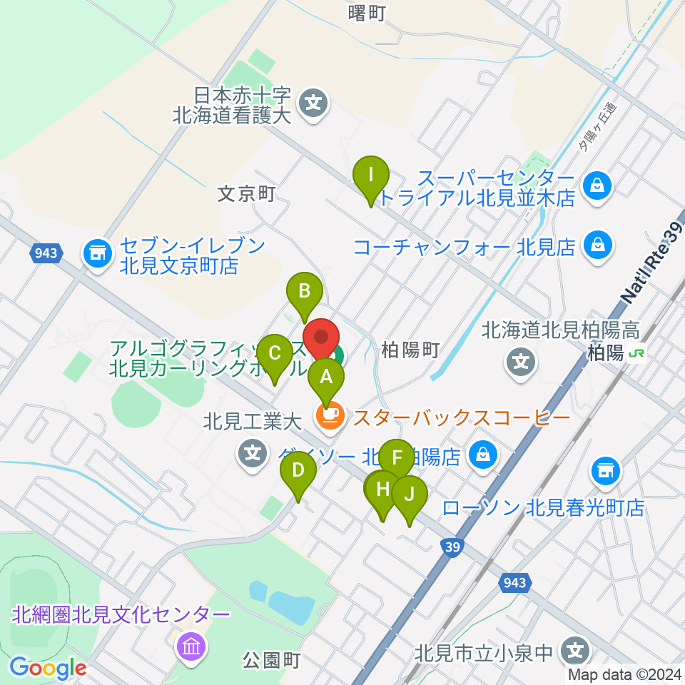 アルゴグラフィックス北見カーリングホール周辺のホテル一覧地図