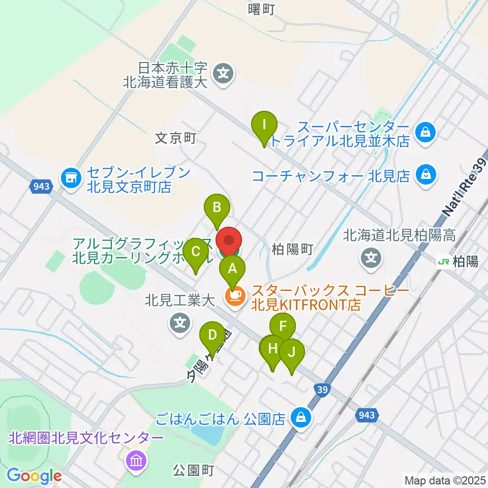 アルゴグラフィックス北見カーリングホール周辺のホテル一覧地図