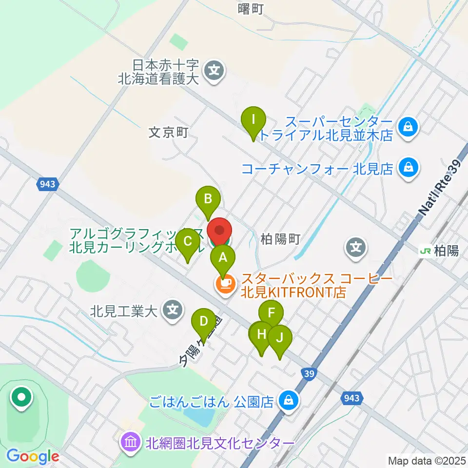 アルゴグラフィックス北見カーリングホール周辺のホテル一覧地図