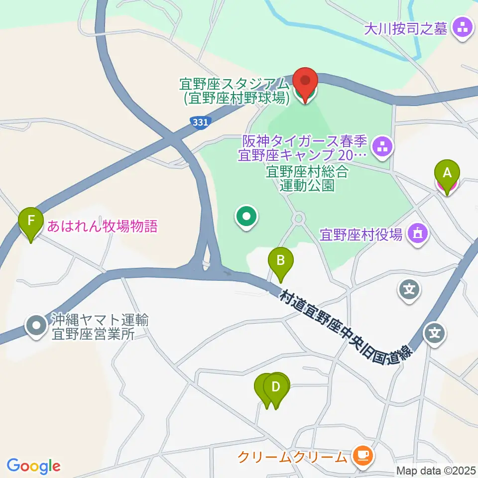 バイトするならエントリー宜野座スタジアム周辺のホテル一覧地図