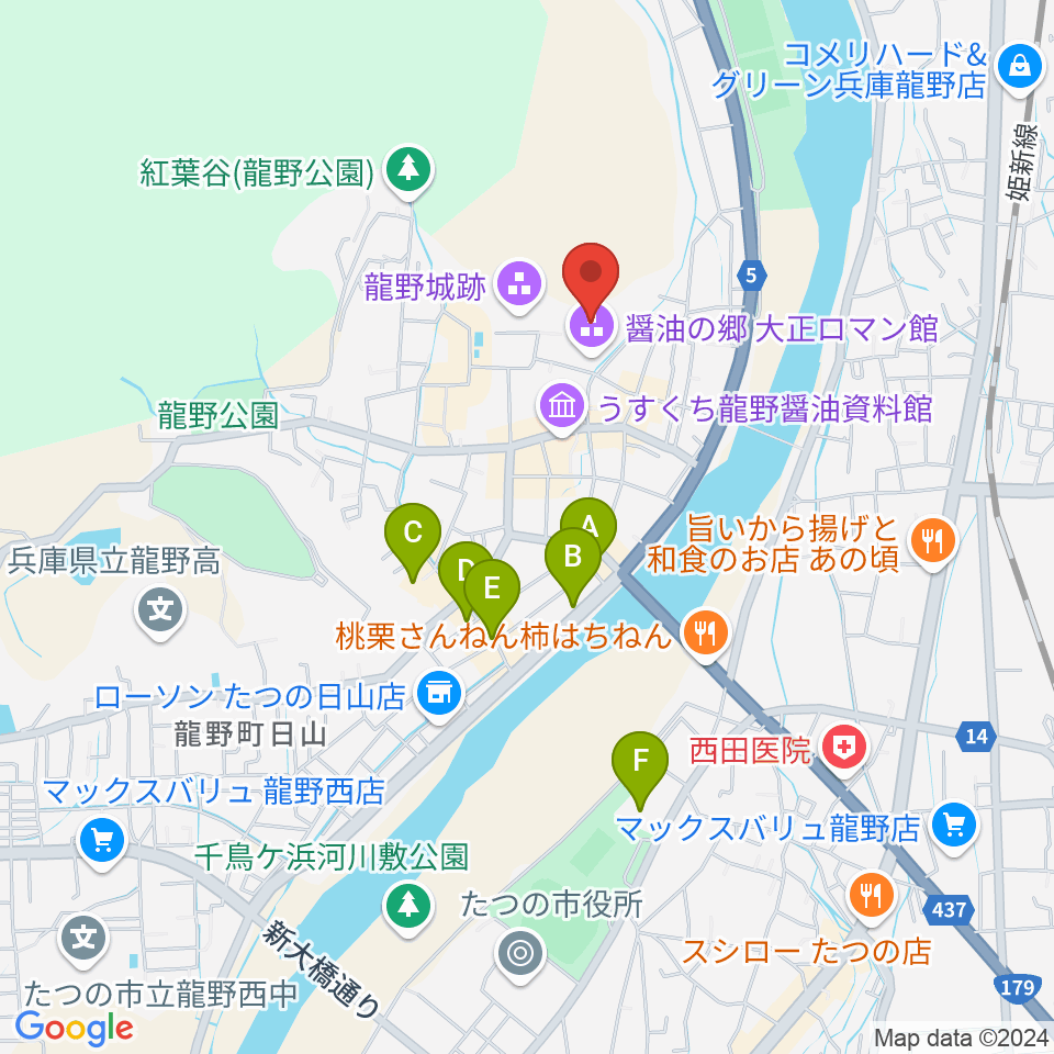 たつの市立龍野歴史文化資料館周辺のホテル一覧地図