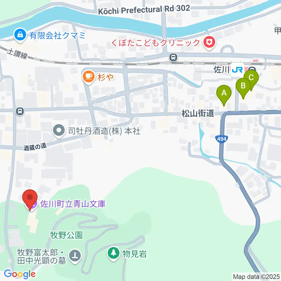 佐川町立青山文庫周辺のホテル一覧地図