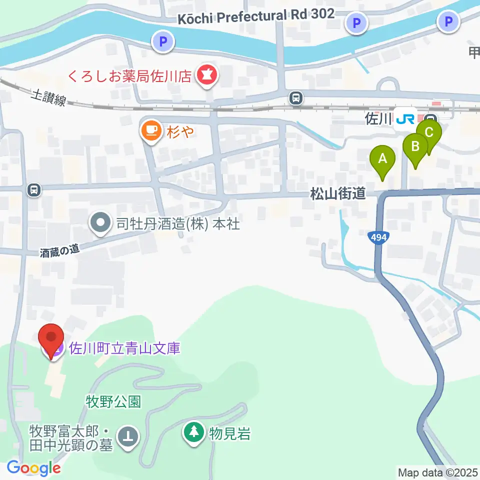 佐川町立青山文庫周辺のホテル一覧地図