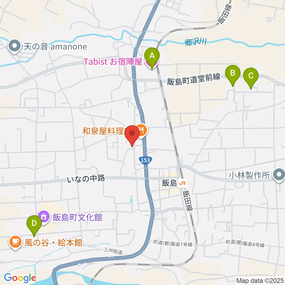 飯島町歴史民俗資料館・飯島陣屋周辺のホテル一覧地図