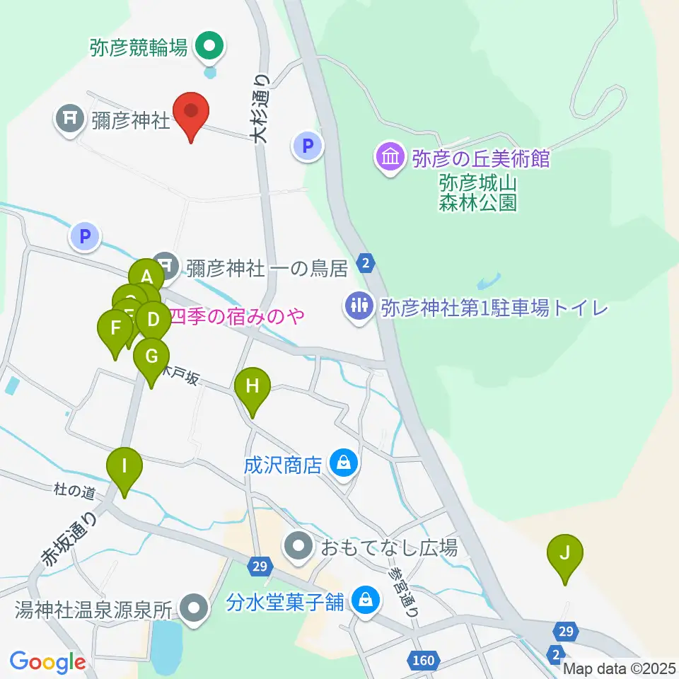 彌彦神社宝物殿周辺のホテル一覧地図