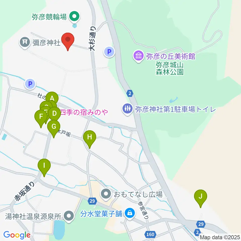 彌彦神社宝物殿周辺のホテル一覧地図
