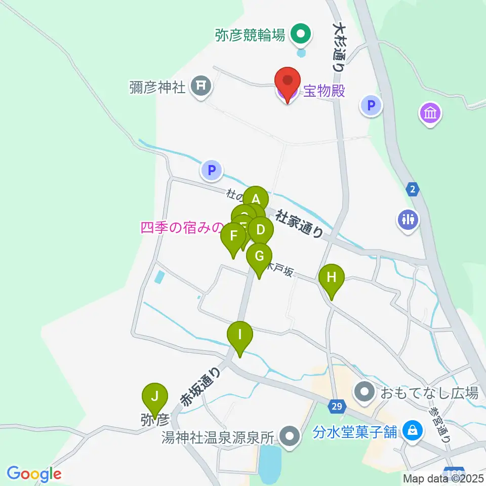 彌彦神社宝物殿周辺のホテル一覧地図