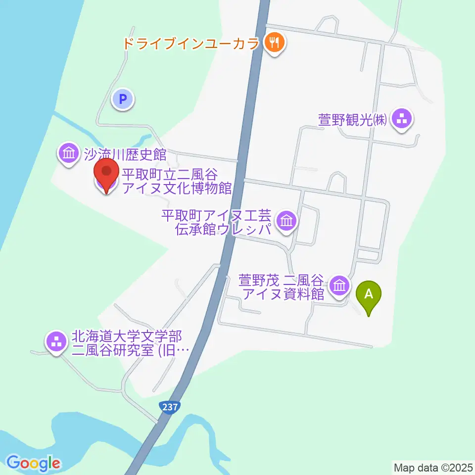 平取町立二風谷アイヌ文化博物館周辺のホテル一覧地図