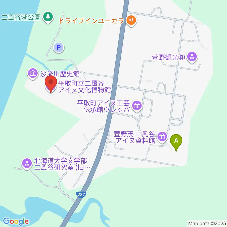 平取町立二風谷アイヌ文化博物館周辺のホテル一覧地図