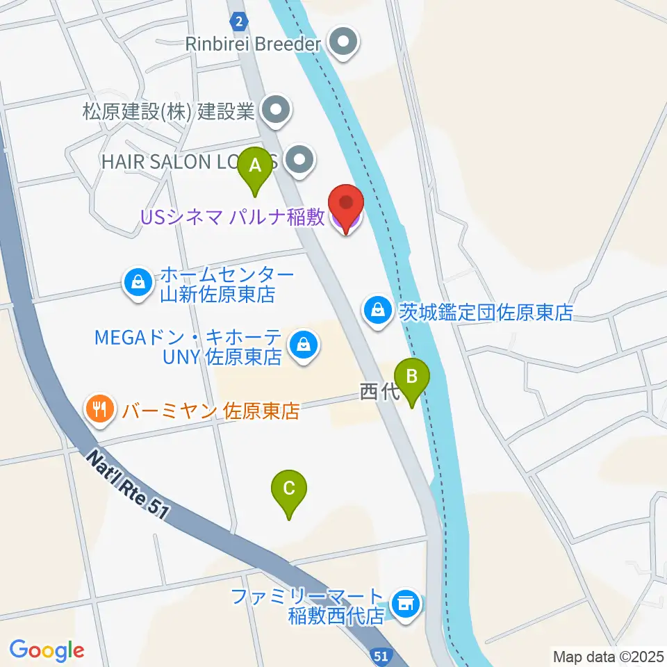 USシネマパルナ稲敷周辺のホテル一覧地図