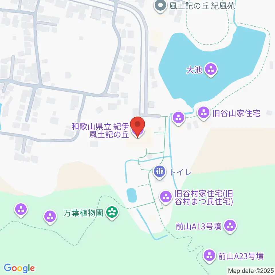 和歌山県立紀伊風土記の丘周辺のホテル一覧地図