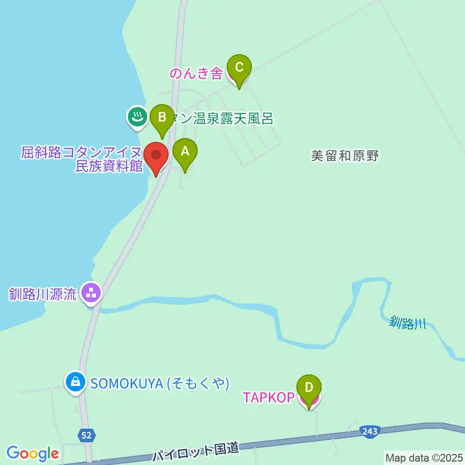 弟子屈町屈斜路コタンアイヌ民族資料館周辺のホテル一覧地図