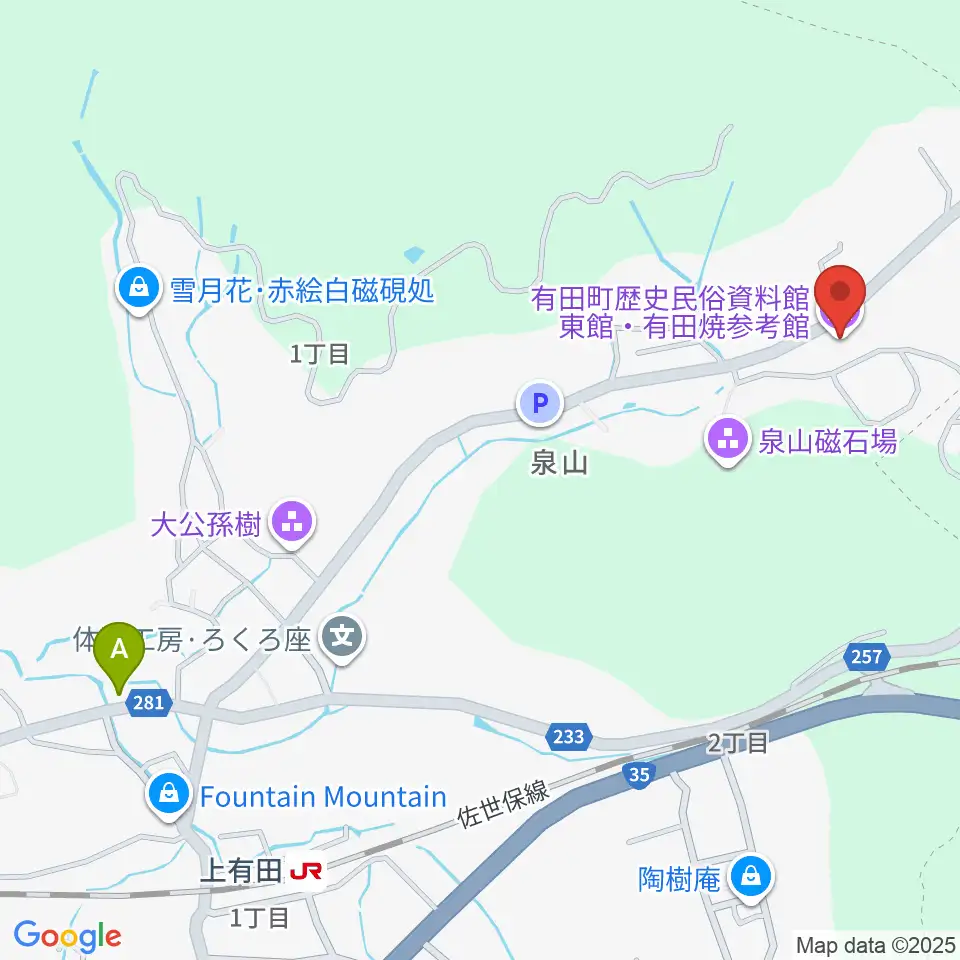 有田町歴史民俗資料館東館・有田焼参考館周辺のホテル一覧地図