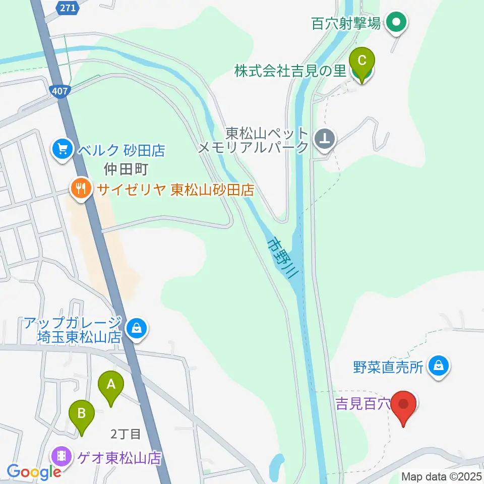 吉見町埋蔵文化財センター周辺のホテル一覧地図