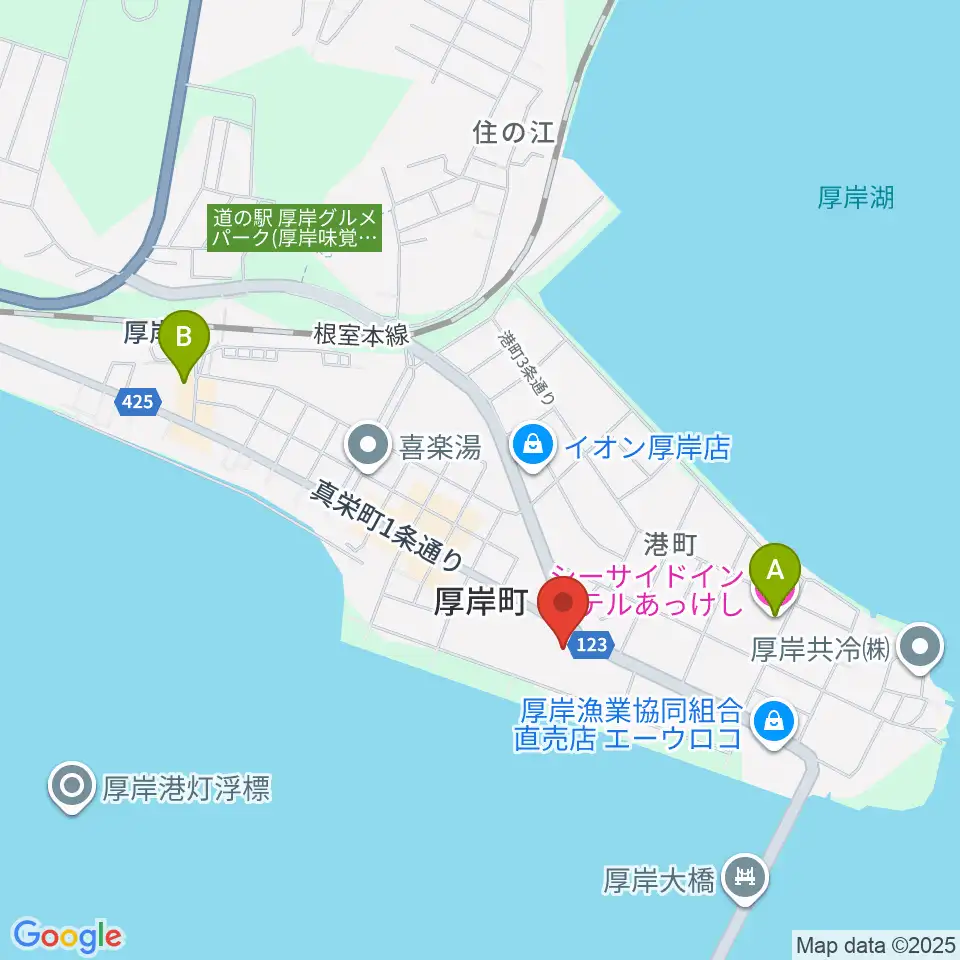 厚岸町海事記念館周辺のホテル一覧地図