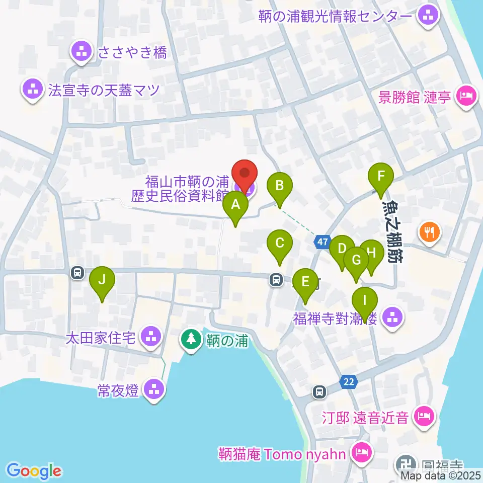 福山市鞆の浦歴史民俗資料館周辺のホテル一覧地図