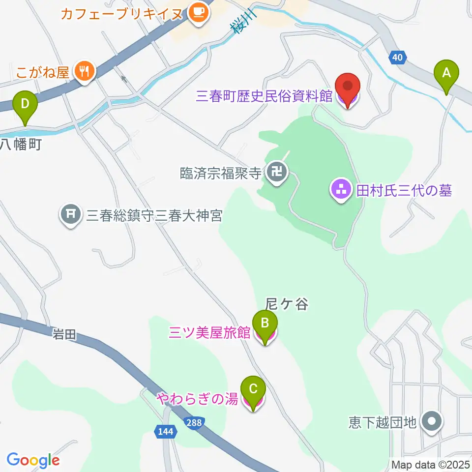 三春町歴史民俗資料館周辺のホテル一覧地図