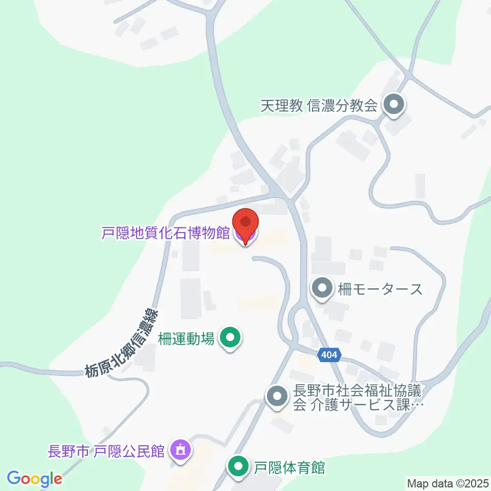 戸隠地質化石博物館周辺のホテル一覧地図
