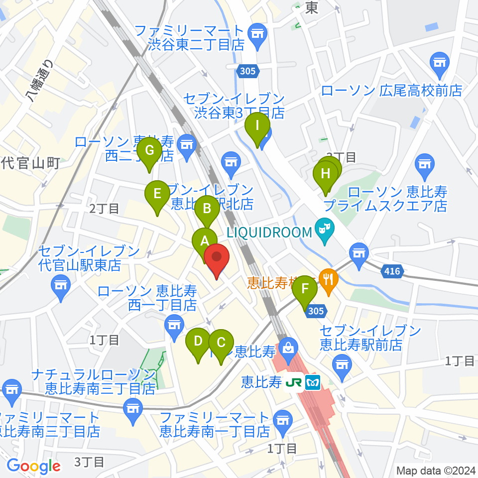 恵比寿ガウディボーカルスクール周辺のホテル一覧地図