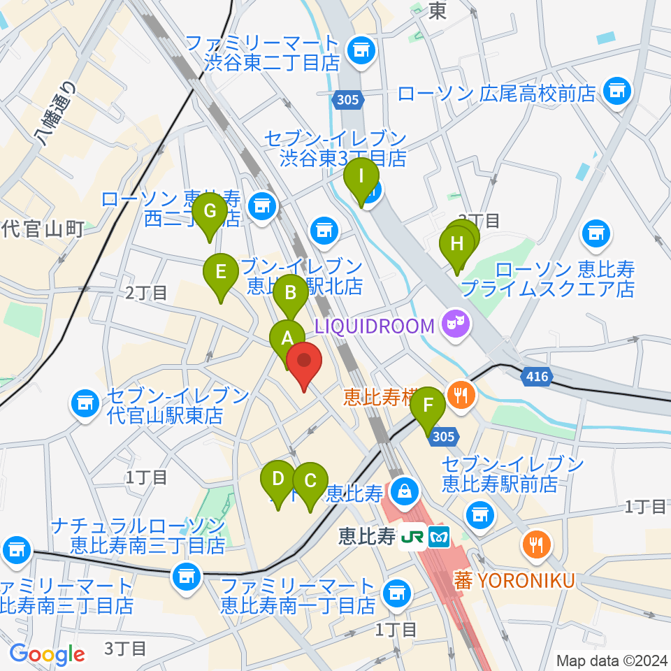 恵比寿ガウディボーカルスクール周辺のホテル一覧地図