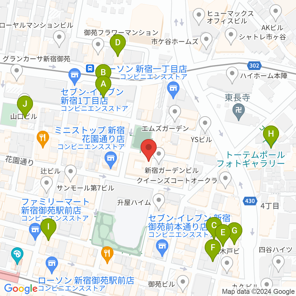 新宿ギター音楽院周辺のホテル一覧地図