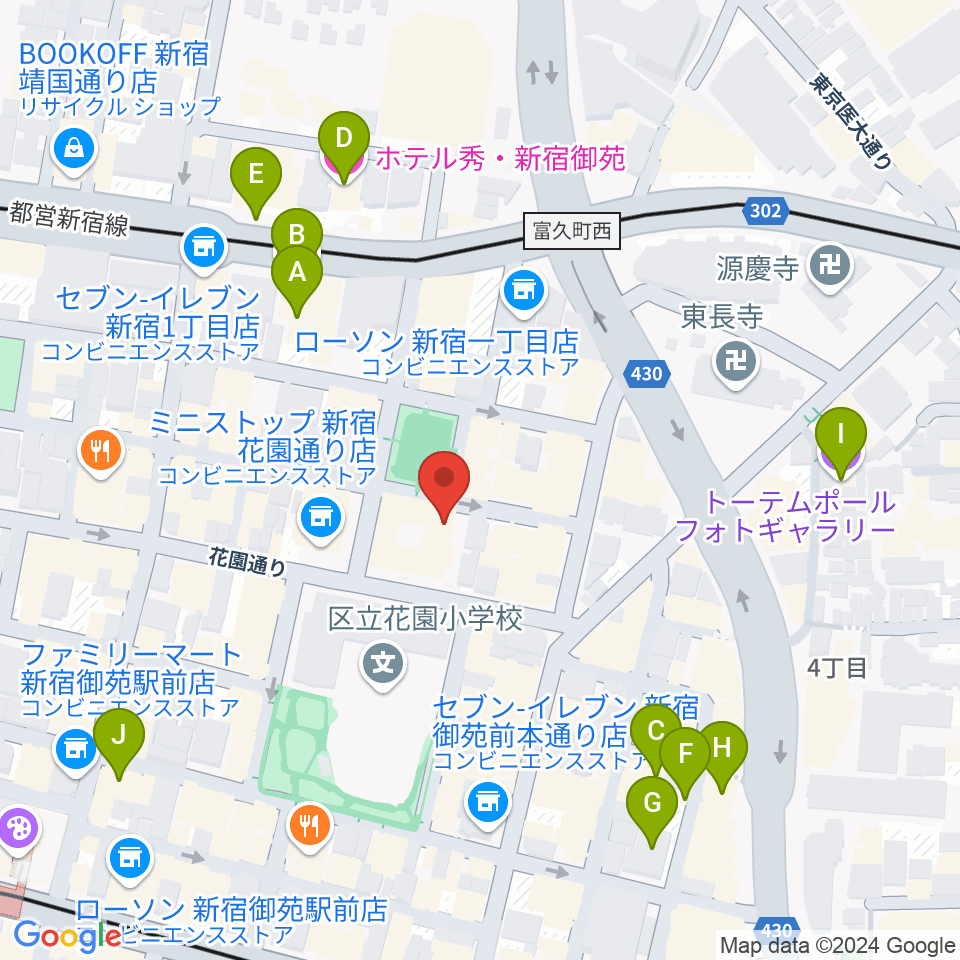 新宿ギター音楽院周辺のホテル一覧地図