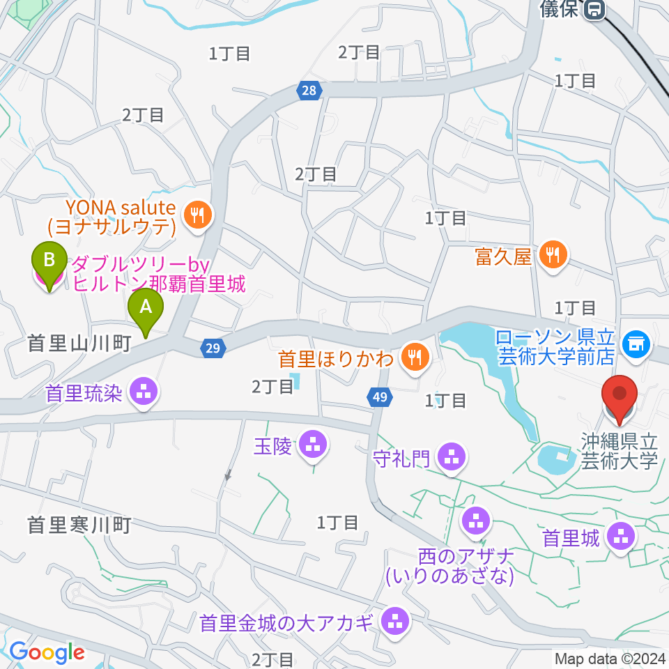 沖縄県立芸術大学 音楽学部周辺のホテル一覧地図