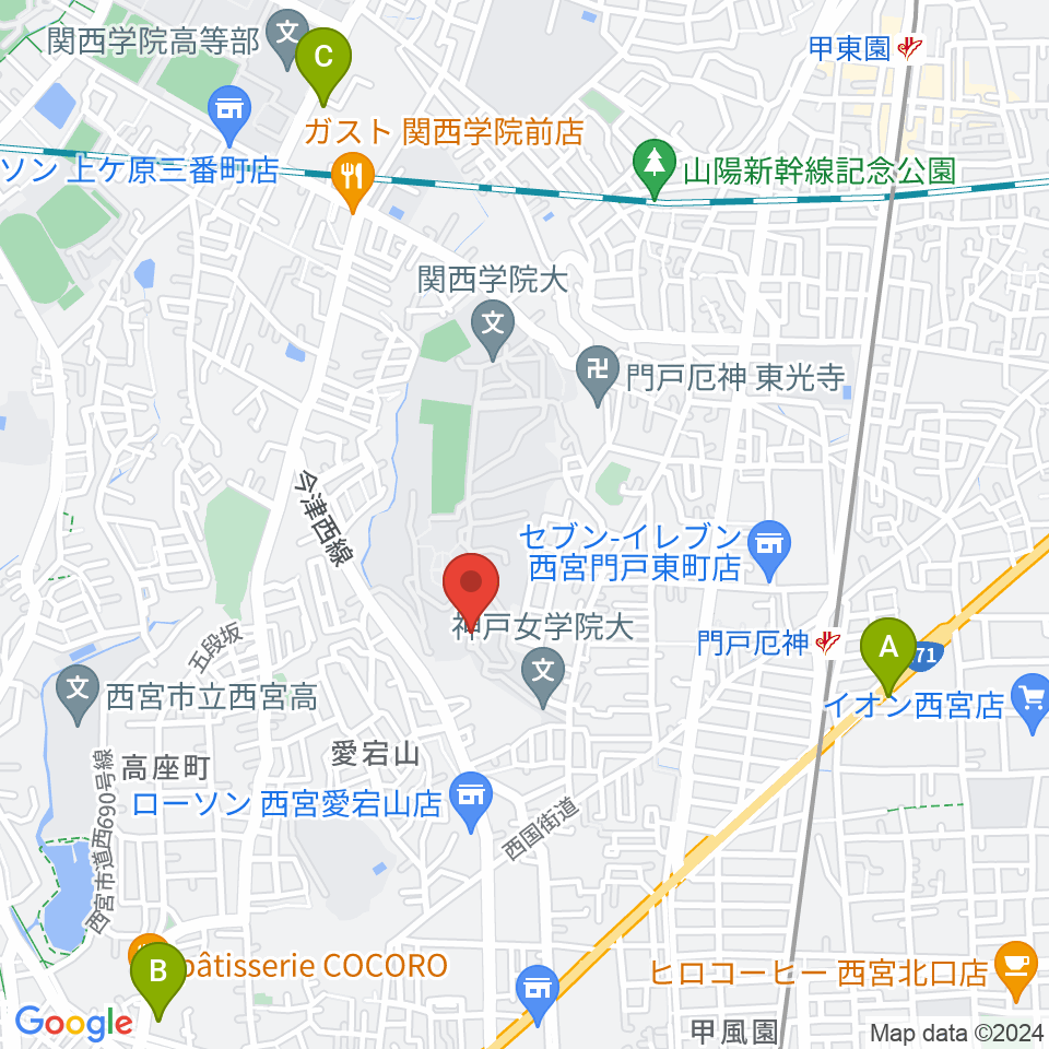 神戸女学院大学音楽学部音楽学科周辺のホテル一覧地図