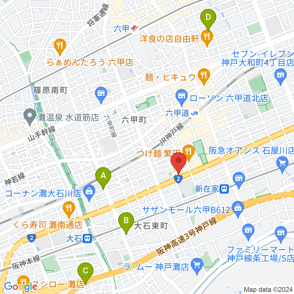 スタジオハイダウェイ六甲道店周辺のホテル一覧地図