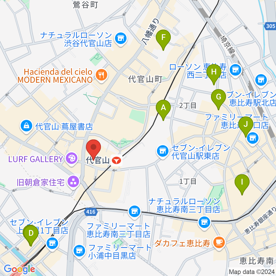 晴れたら空に豆まいて周辺のホテル一覧地図