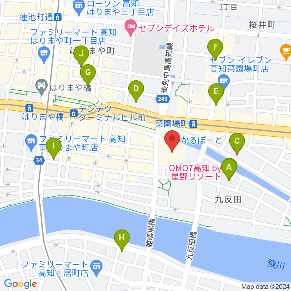 高知市文化プラザ かるぽーと周辺のホテル一覧地図