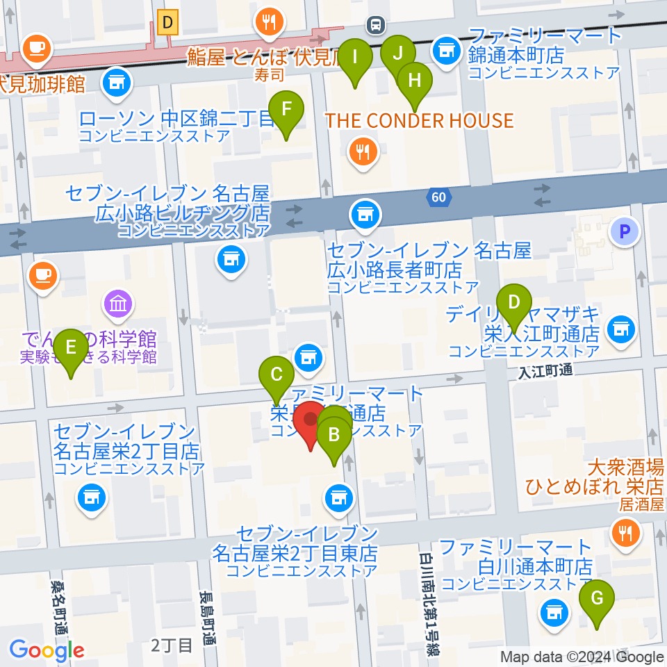 名古屋R&B Melrose周辺のホテル一覧地図