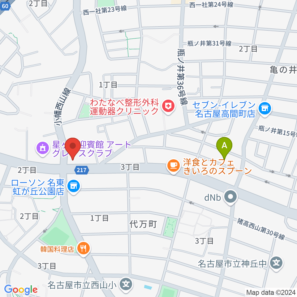 星ヶ丘スローブルース周辺のホテル一覧地図