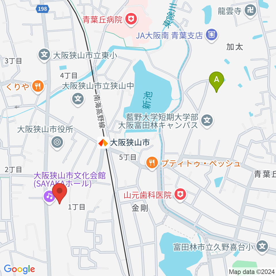 大阪狭山市文化会館 SAYAKAホール周辺のホテル一覧地図