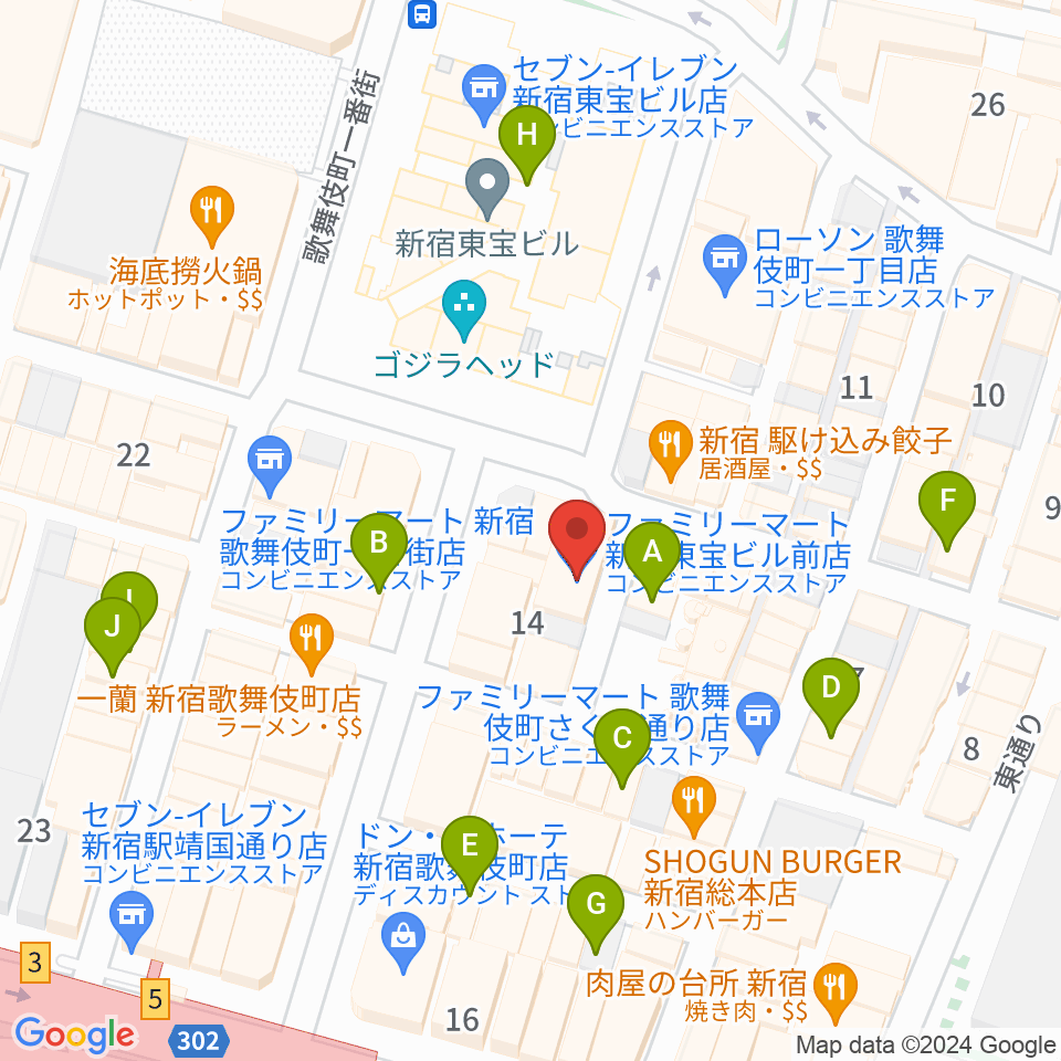 新宿ロフトプラスワン周辺のホテル一覧地図