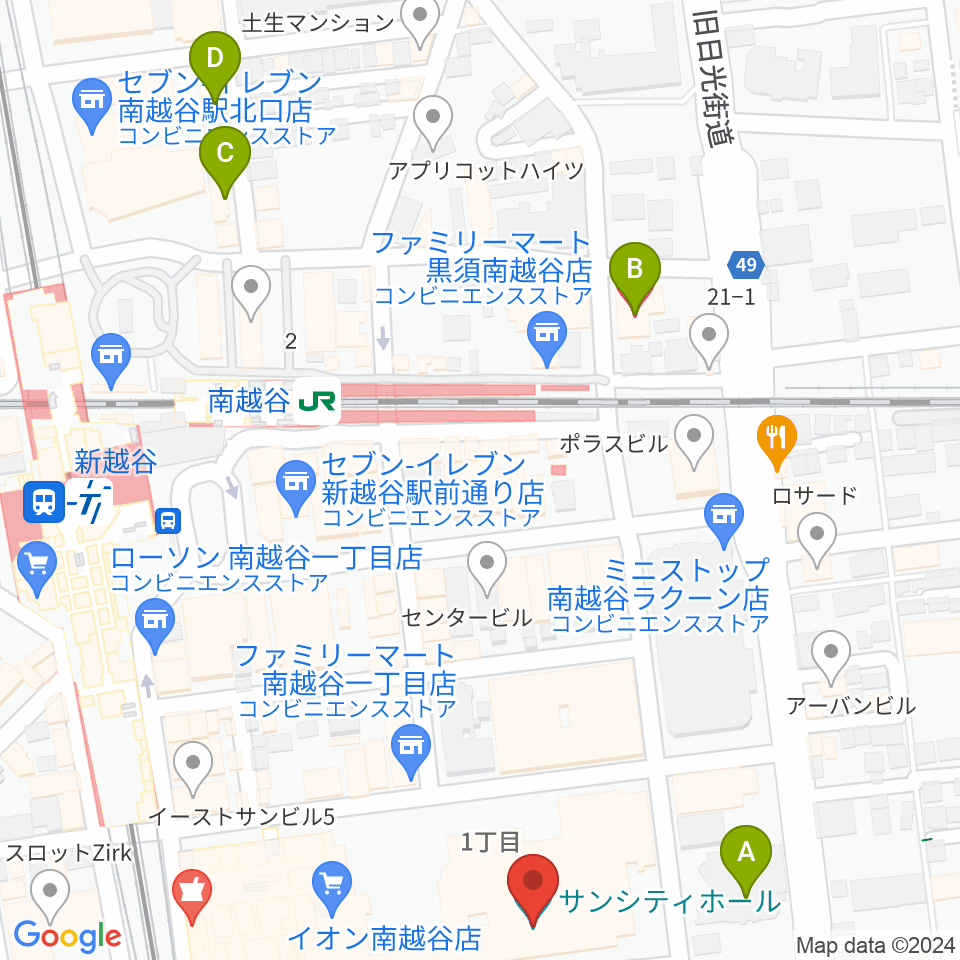 越谷サンシティホール周辺のホテル一覧地図