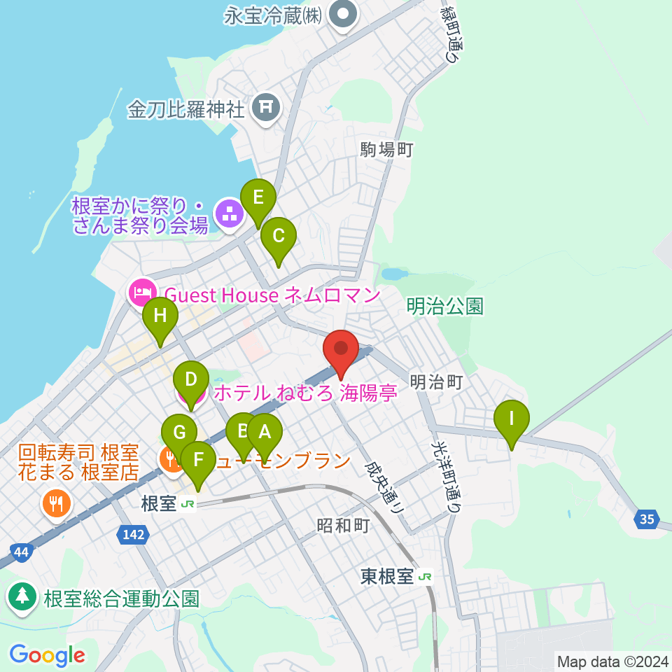 根室市総合文化会館周辺のホテル一覧地図