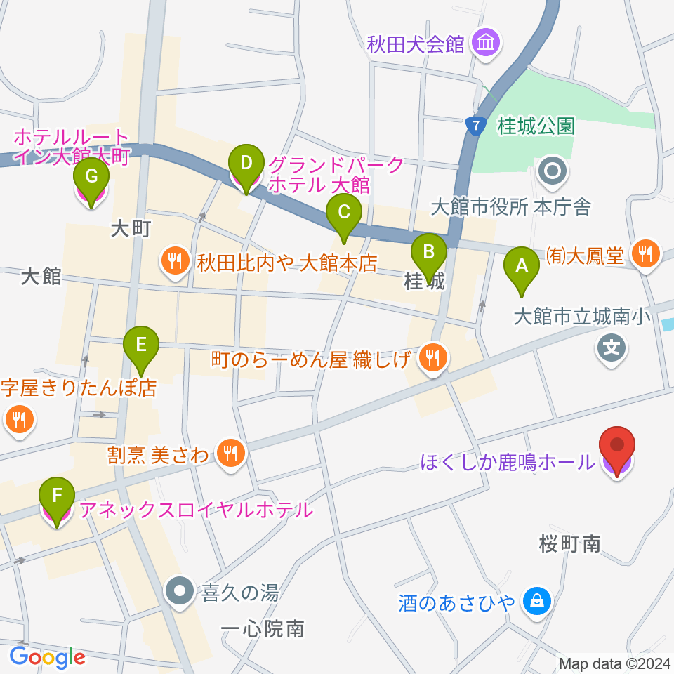 ほくしか鹿鳴ホール周辺のホテル一覧地図