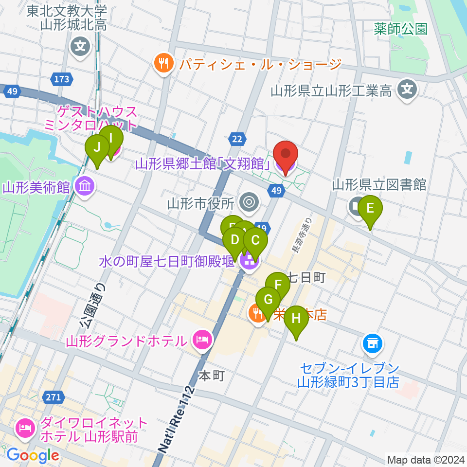 山形県郷土館 文翔館周辺のホテル一覧地図