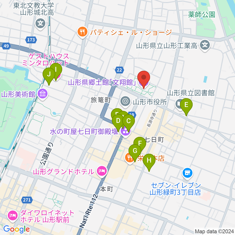 山形県郷土館 文翔館周辺のホテル一覧地図