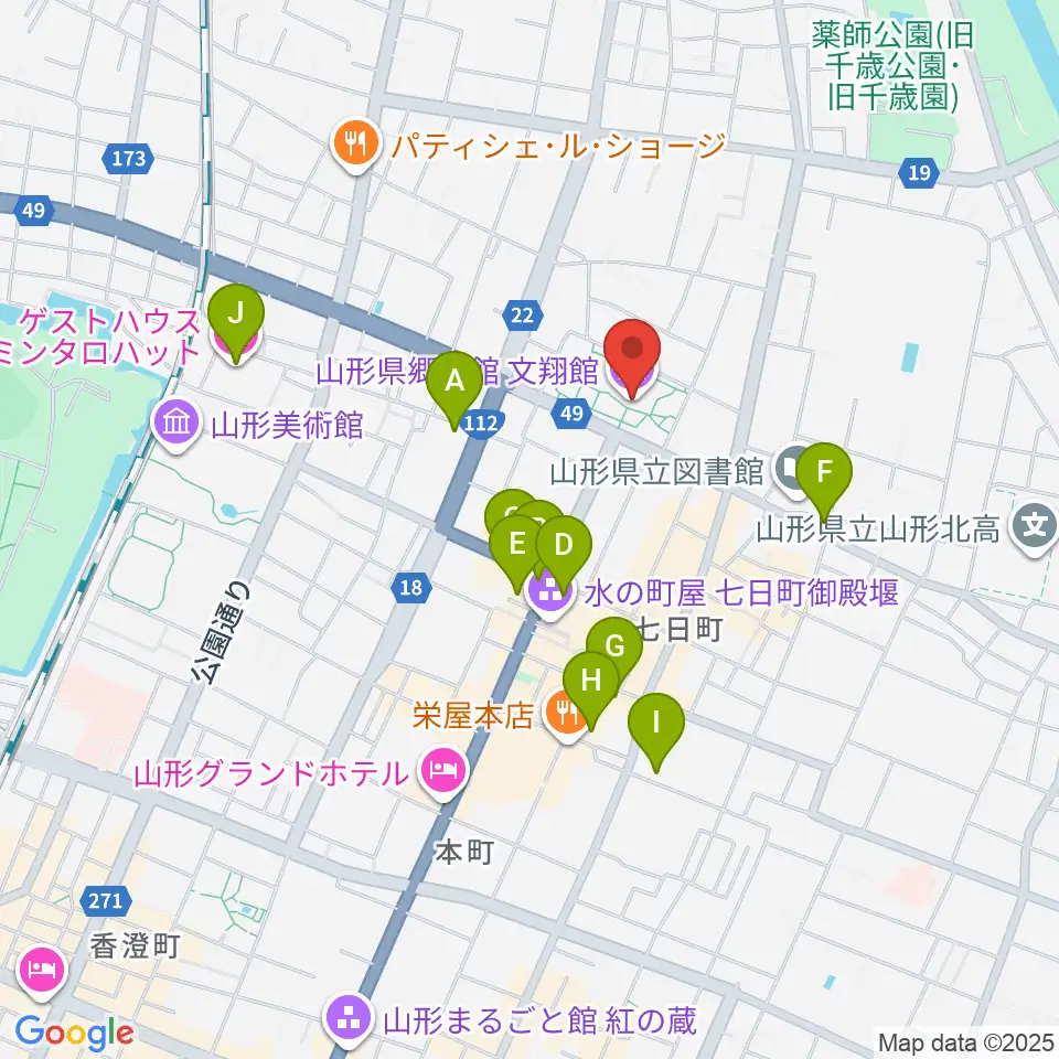 山形県郷土館 文翔館周辺のホテル一覧地図