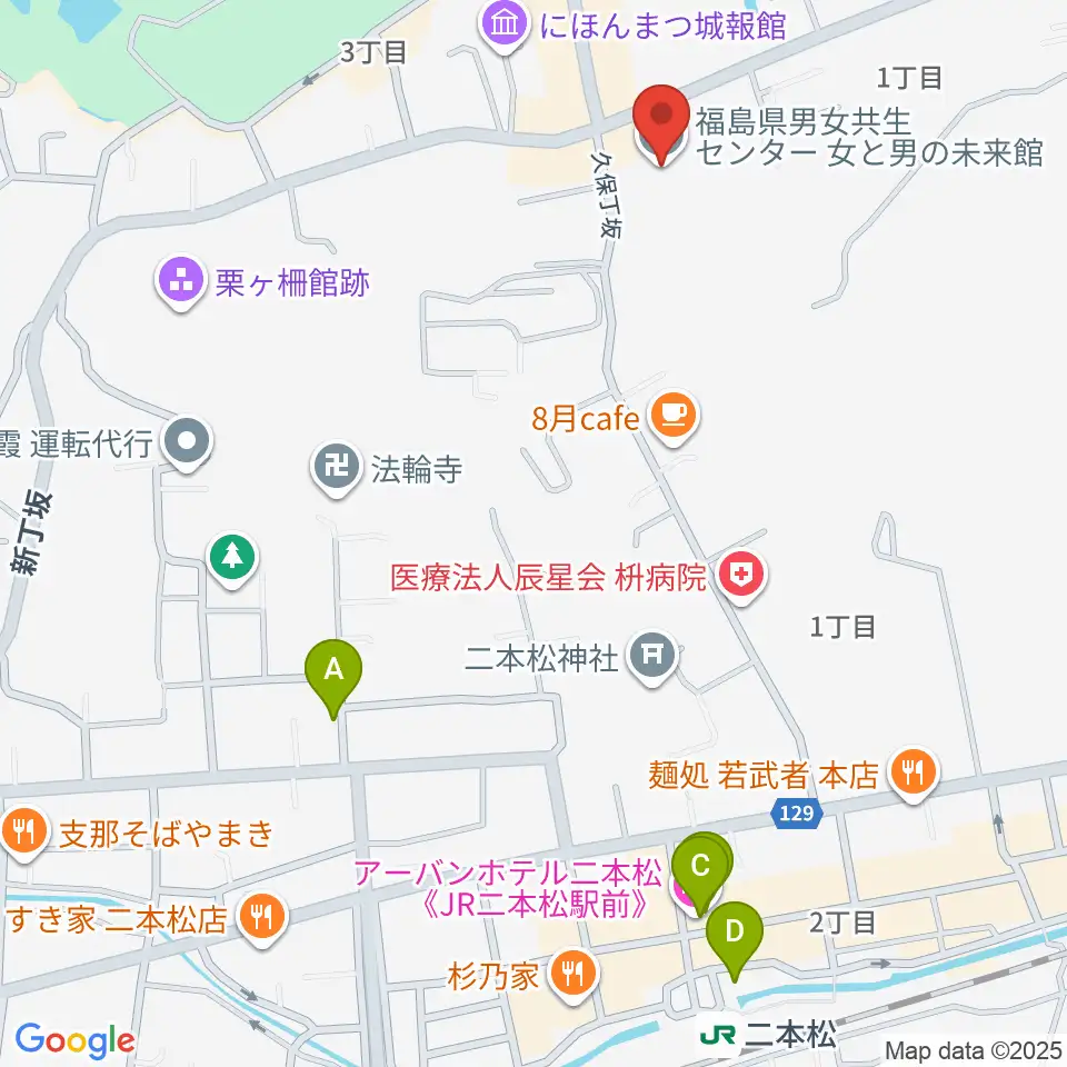 福島県男女共生センター周辺のホテル一覧地図