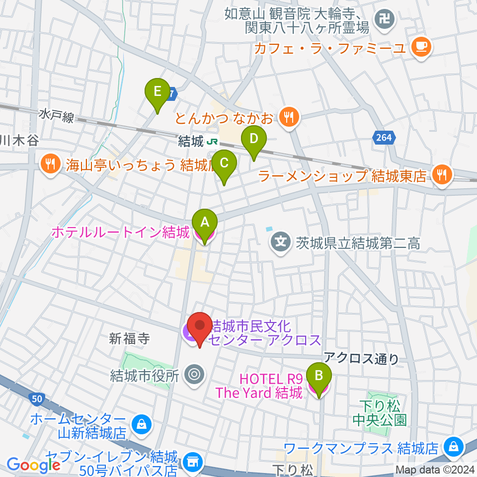 結城市民文化センターアクロス周辺のホテル一覧地図