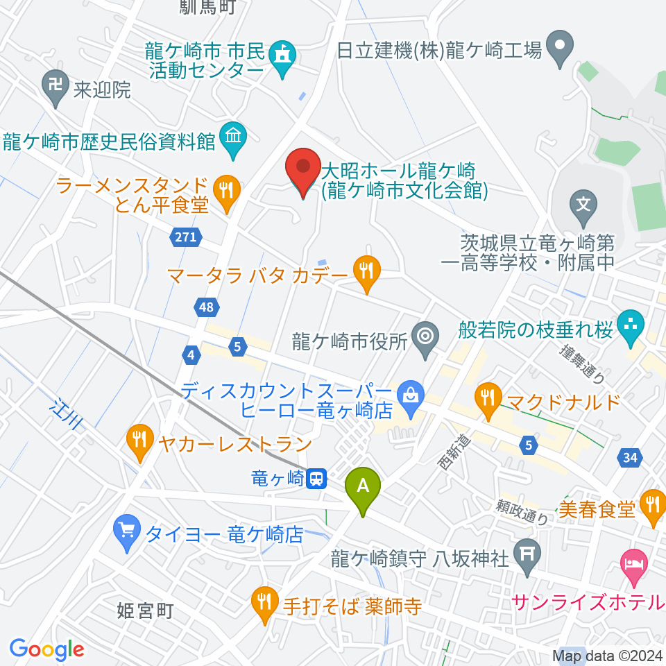 大昭ホール龍ケ崎周辺のホテル一覧地図