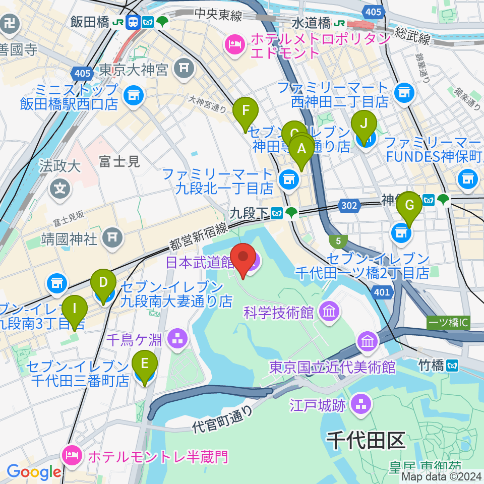 日本武道館周辺のホテル一覧地図