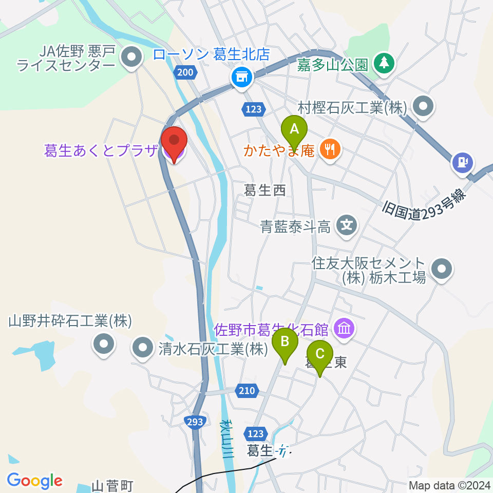 佐野市葛生あくとプラザ周辺のホテル一覧地図