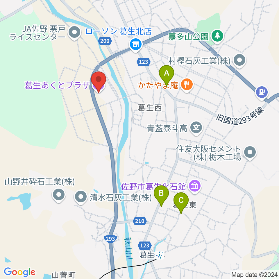 佐野市葛生あくとプラザ周辺のホテル一覧地図