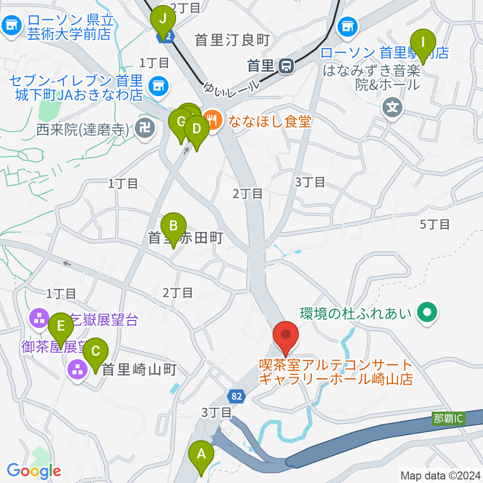 アルテ崎山周辺の駐車場・コインパーキング一覧地図